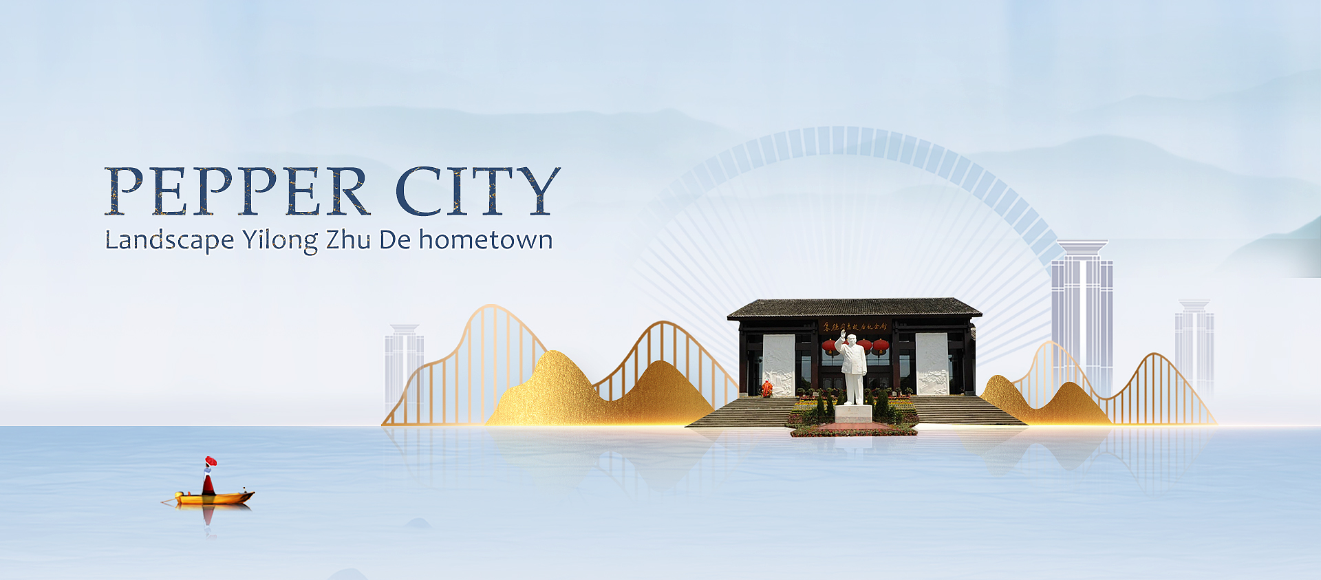 英文首頁輪播圖