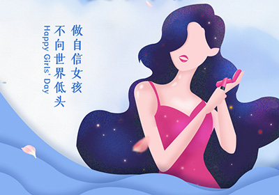 女神節(jié) | 花開三八，煥發(fā)風(fēng)采