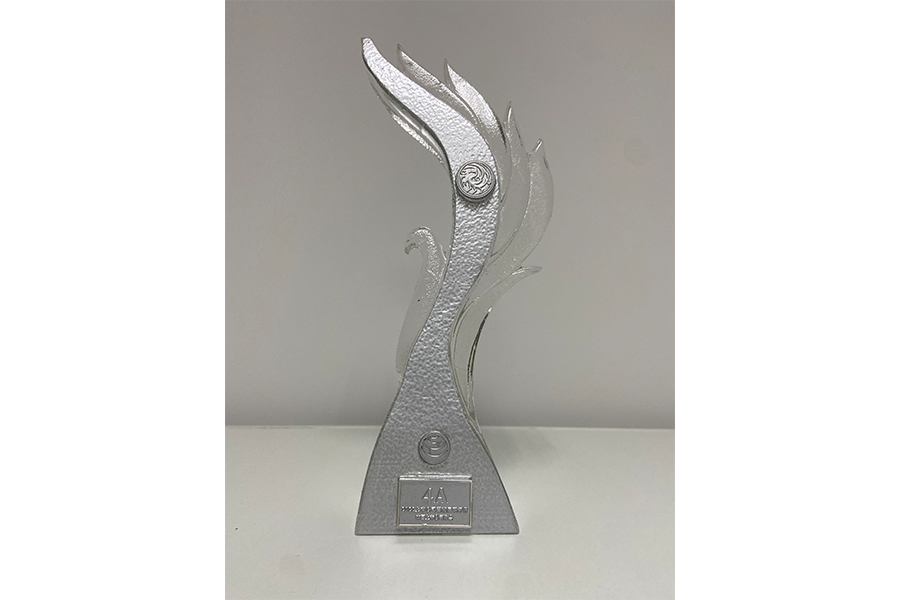 2022中國上市公司協會董事會秘書履職評價獎杯4A