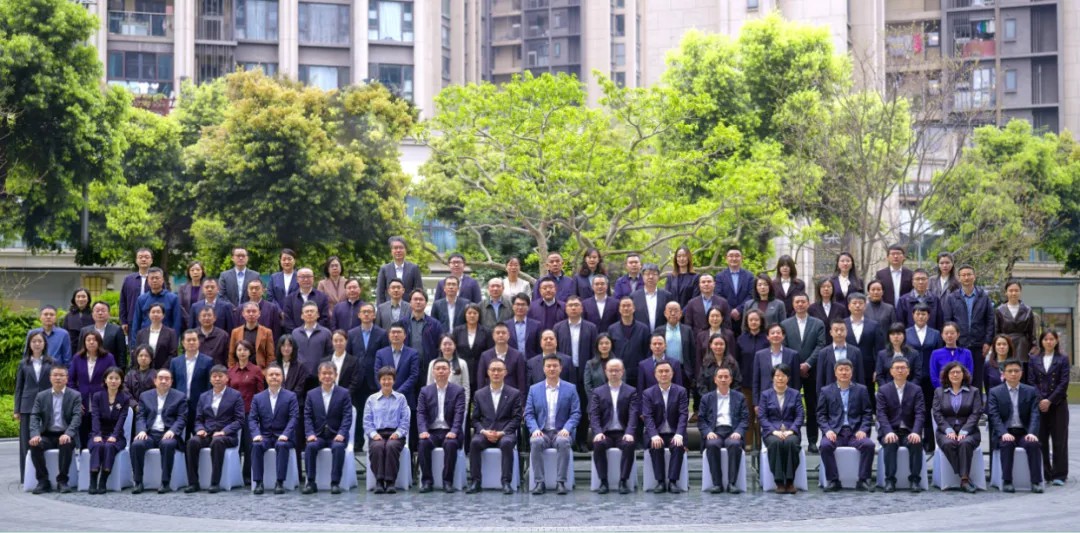 國藥集團召開2026年財務工作會議