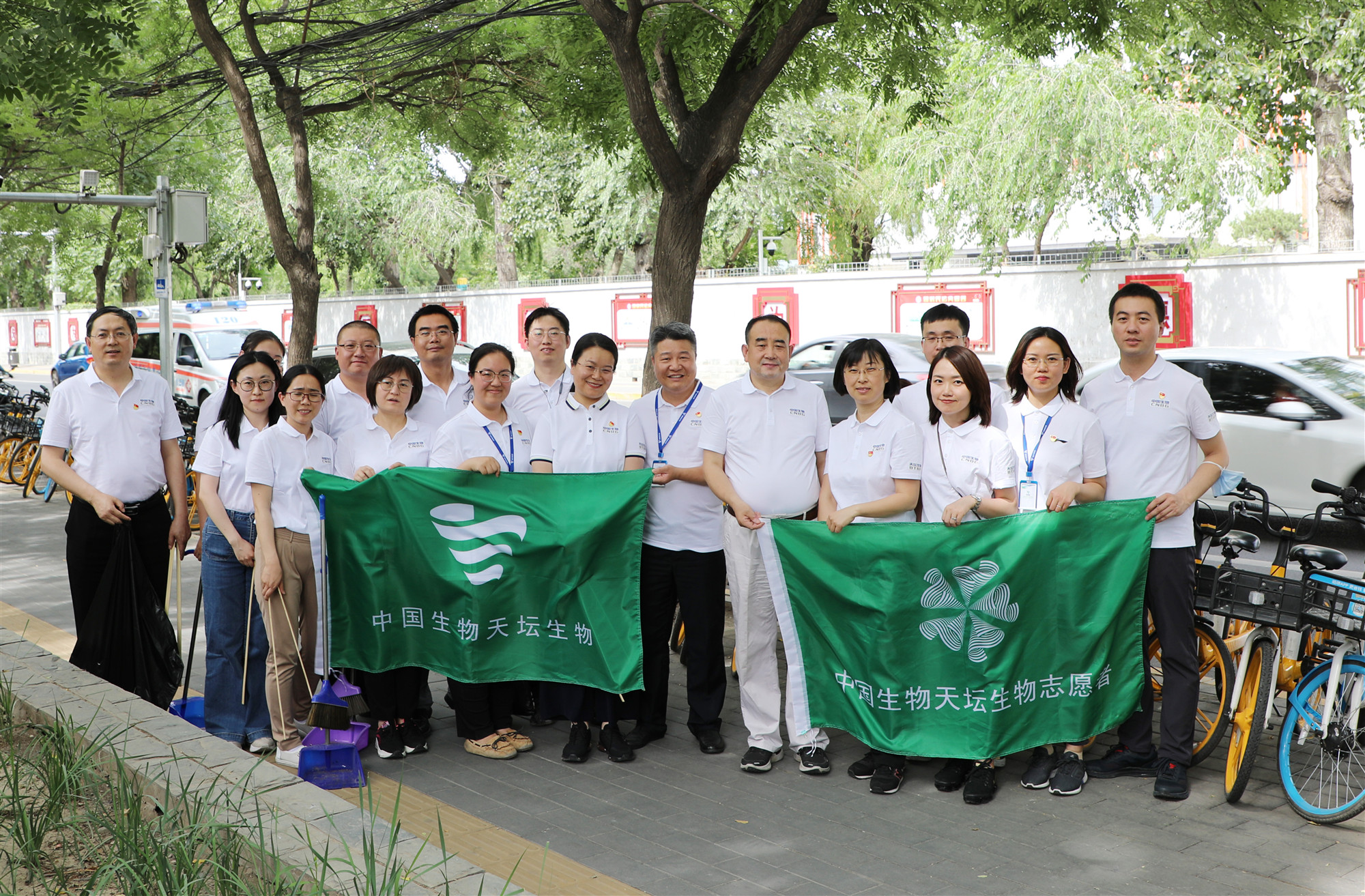 為民服務辦實事  助力發(fā)展接力跑