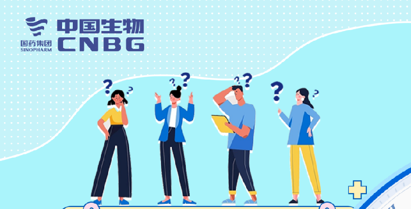 這三組數字，每位愛心獻漿員都要知道！